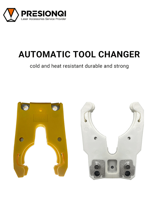 Automatic Tool Changer